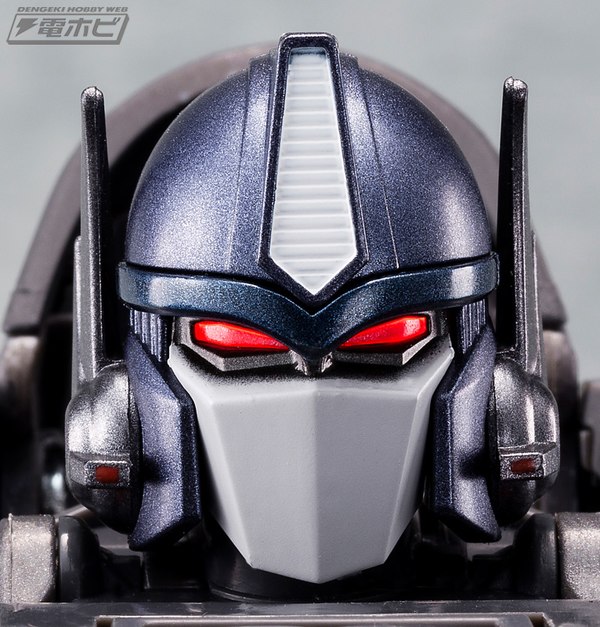 MP 32 Masterpiece Optimus Primal   High Quality Photos From Dengeki Hobby Plus Package Shot  (4 of 20)